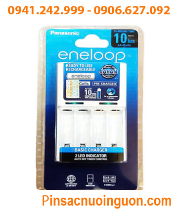 Máy sạc pin AA AAA Panasonic Eneloop BQ-CC51E _Sạc được 1,2,3,4 pin AA-AAA (Không kèm Pin) |Mẫu mới