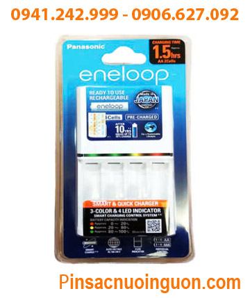 Bộ sạc pin Panasonic Eneloop BQ-CC55E _Sạc nhanh 1.5giờ _Sạc 1,2,3,4 pin AA-AAA (Không kèm pin) |Mẫu mới