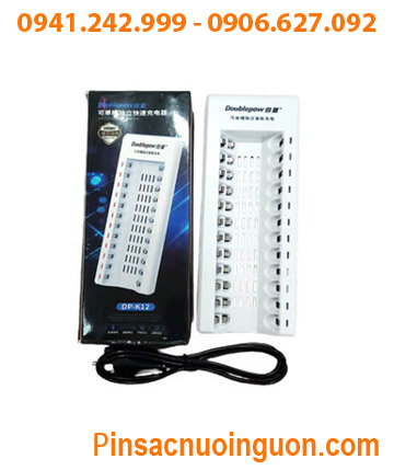 DoublePow DP-K12, Máy sạc 12viên Pin AA và AAA (12 khe sạc, mỗi lần sạc được từ 1-12 viên pin NiMh)
