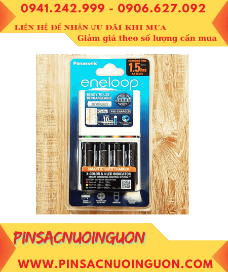 Panasonic BQ-CC55E _Bộ sạc pin AA 1.5giờ kèm 4 pin sạc Eneloop AA2550mAh 1.2v (BK-3HCCE/2BT)
