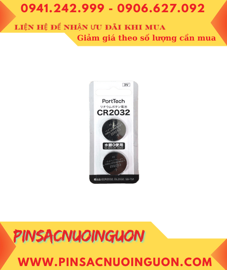 PORTECH CR2032-BP2, Pin 3v lithium PORTECH CR2032-BP2 thị trường Nội địa Nhật (Loại Vỉ 2viên)