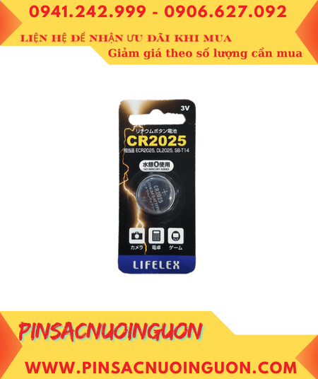 LIFELEX CR2025, Pin 3v lithium LIFELEX CR2025 thị trường Nội địa Nhật /Vỉ pin ghi chữ Nhật