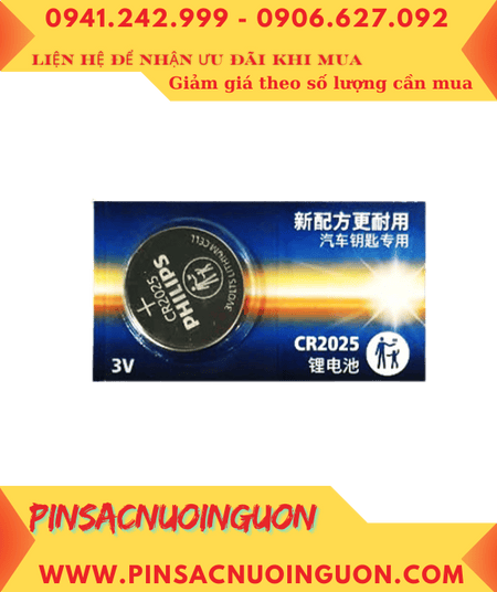 Philips CR2025 P5BC/93, Pin 3v lithium Philips CR2025 P5BC/93 chính hãng Nội địa Trung Quốc