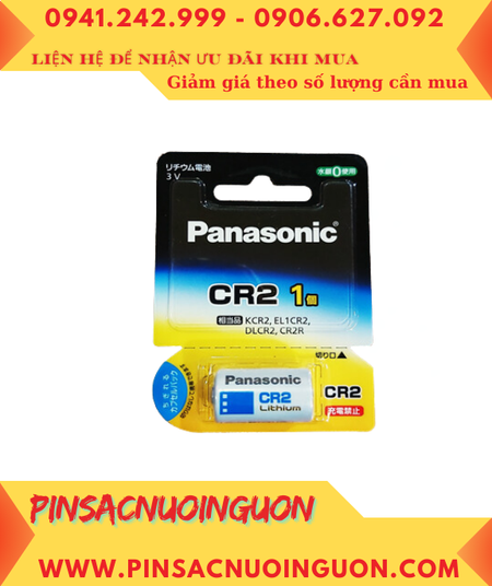 Panasonic CR2, CR-2W/2P, CR15H270 Pin 3v Lithium, Nội địa Nhật -vỉ Chữ Nhật