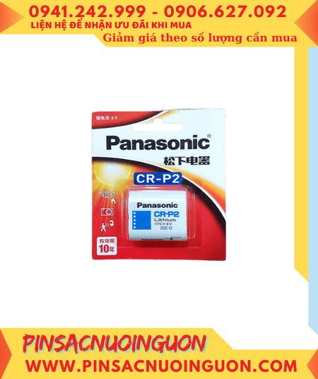 Panasonic CR-P2 /2CP4036 Panasonic CR-P2CH/1B Panasonic 2CP4036 lithium 6V chính hãng (Vỉ 1viên)
