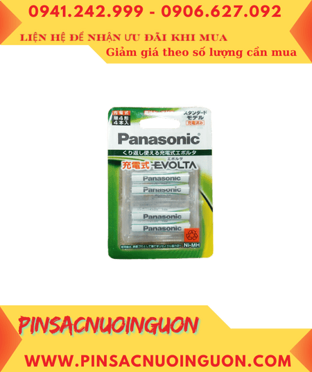 Panasonic Evolta BK-4MLE/4BC _Pin sạc AAA 780mAh 1.2v Thị trường Nội địa Nhật /Loại Vỉ 4viên