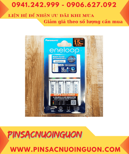 Panasonic BQ-CC55E _Bộ sạc pin AA 1.5giờ kèm 4 pin sạc Eneloop AAA800mAh 1.2v (BK-4MCCE/2BT)