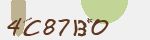 Mã bảo mật