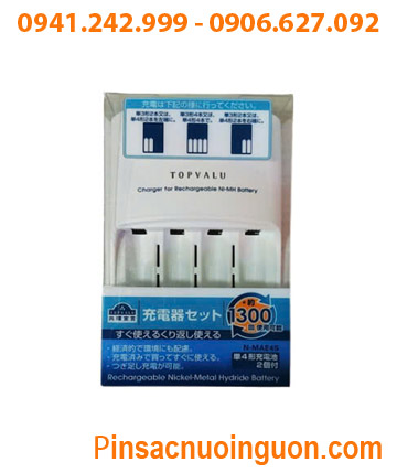 TOPVALU NC-MAE, Máy sạc 4 Pin TOPVALU NC-MAE (4 khe sạc pin AA và AAA dòng NiMh) Nội địa NHẬT
