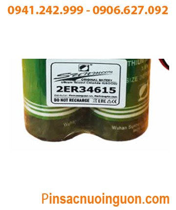 Sunmoon 2ER34615; Pin nuôi nguồn Sunmoon ER34615 (Bộ gồm 2viên ghép đôi) 3.6v 38000mAh chính hãng