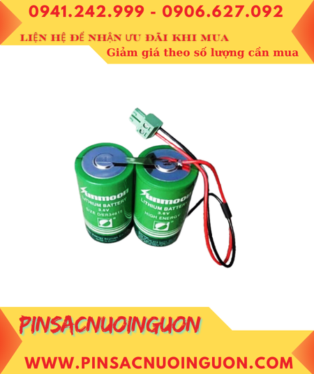Sunmoon 2ER34615, Pin nuôi nguồn PLC Sunmoon 2ER34615 lithium 3.6V 38 000mAh (2 viên ghép đôi)