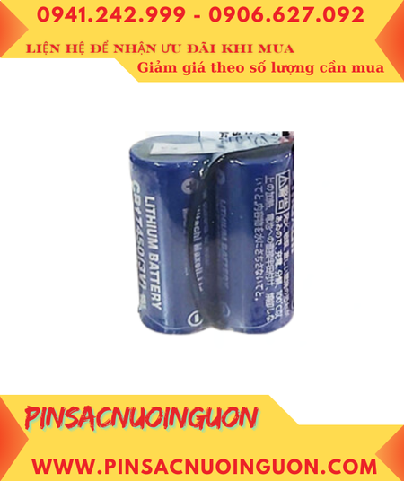 Maxell 2CR17450 (2 viên ghép đôi); Pin nuôi nguồn PLC Maxell CR17450 lithium 3v 5200mAh, Xuất xứ NHẬT
