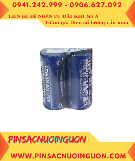 Maxell 2CR17450 (2 viên ghép bộ), Pin nuôi nguồn PLC Maxell 2CR17450 lithium 3v 5200mAh, Xuất xứ Nhật