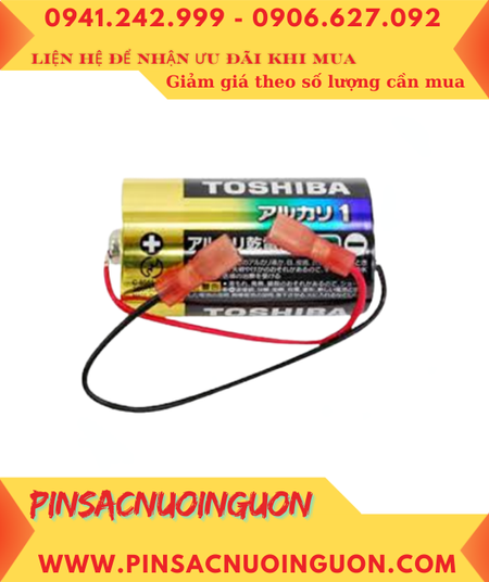 YASKAWA SC AM-1 ; Pin nuôi nguồn YASKAWA SC AM-1 Alkaline 1.5v chính hãng, Xuất xứ Nhật