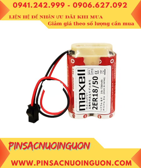 Maxell 2ER18/50 (2viên kết đôi), Pin nuôi nguồn PLC Maxell 2ER18/50 lithium 3.6v 7300mAh /Xuất xứ NHẬT