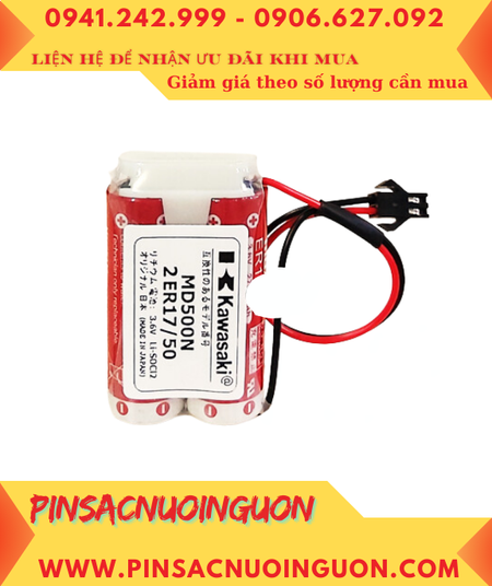 Maxell 2ER17/50; Pin nuôi nguồn PLC Maxell 2ER17/50 lithium 3.6v 5500mAh _Made in Japan