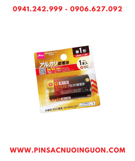 DAISO LR20 Pin đại D Alkaline 1.5v DAISO LR20 (Nội thị trường địa Nhật-Vỉ pin ghi chữ Nhật) /Vỉ 1viên