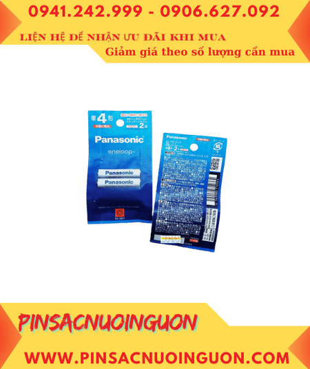 Panasonic Eneloop BK-4MCD/2H, Pin sạc AAA800mAh 1.2v Eneloop BK-4MCD/2H /Nội địa Nhật _Vỉ pin chữ Nhật