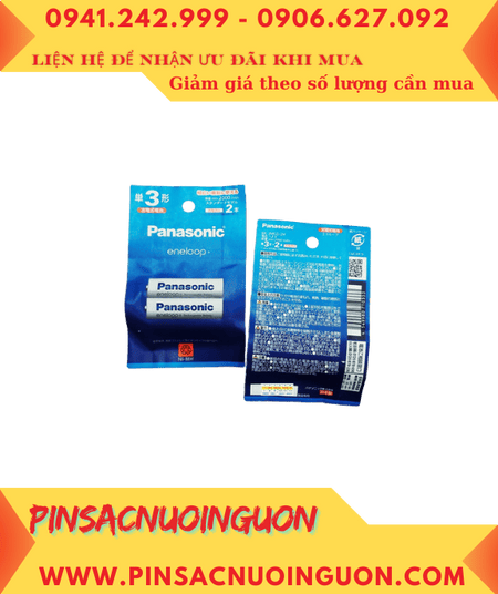 Panasonic Eneloop BK-3MCD/2H, Pin sạc AA2000mAh 1.2v Eneloop BK-3MCD/2H /Nội địa Nhật _chữ Nhật (Vỉ 2viên)